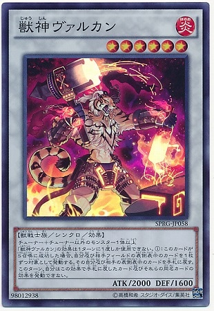 ��9��/SPRG-JP058���ÿ������륫��ڥ����ѡ��쥢��