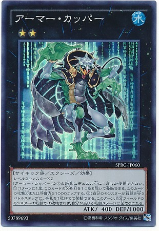 ��9��/SPRG-JP060�������ޡ������åѡ��ڥ����ѡ��쥢��