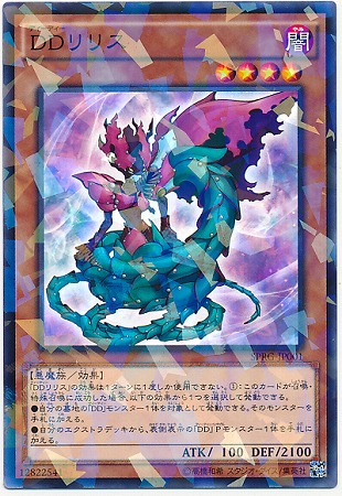 ��9��/SPRG-JP001���ģĥ�ꥹ�ڥѥ����