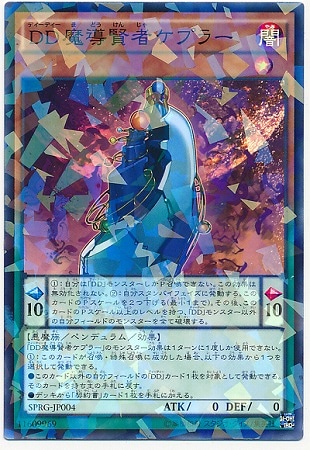 ��9��/SPRG-JP004���ģ���Ƴ���ԥ��ץ顼�ڥѥ����