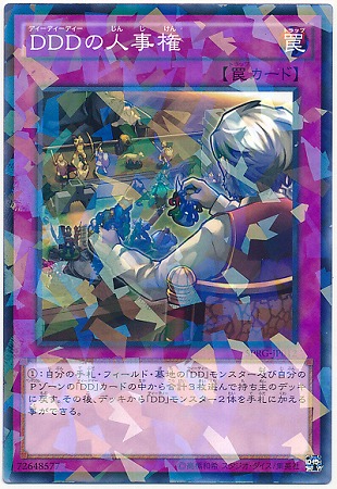 ��9��/SPRG-JP012���ģģĤοͻ����ڥѥ����