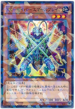 ��9��/SPRG-JP019���أءݥ����С� ���ޡ����֥쥤�ɡڥѥ����