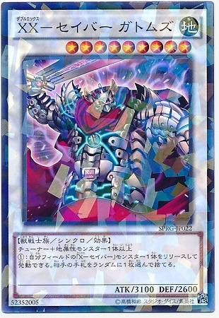 ��9��/SPRG-JP022���أءݥ����С� ���ȥॺ�ڥѥ����