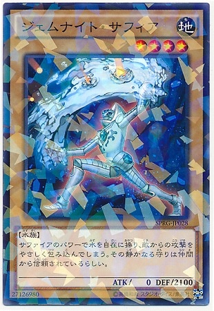 ��9��/SPRG-JP028��������ʥ��ȡ����ե����ڥѥ����