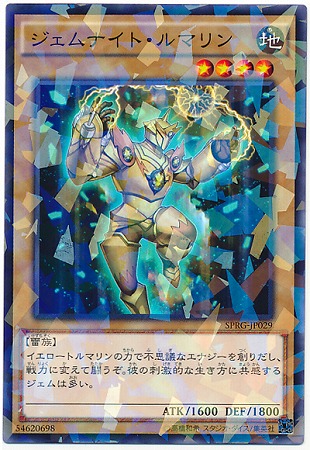 ��9��/SPRG-JP029��������ʥ��ȡ���ޥ��ڥѥ����