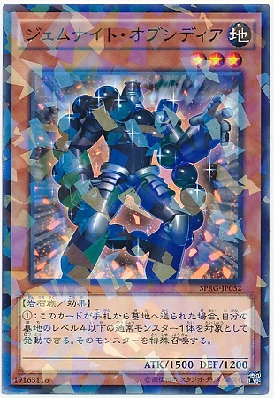 ��9��/SPRG-JP032��������ʥ��ȡ����֥��ǥ����ڥѥ����