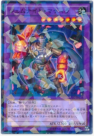 ��9��/SPRG-JP038��������ʥ��ȡ��ޥǥ���ڥѥ����