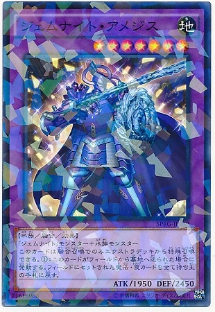 ��9��/SPRG-JP039��������ʥ��ȡ����᥸���ڥѥ����