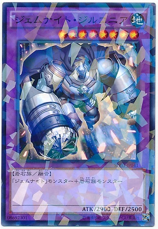 ��9��/SPRG-JP041��������ʥ��ȡ����륳�˥��ڥѥ����