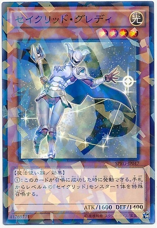 ��9��/SPRG-JP047����������åɡ�����ǥ��ڥѥ����