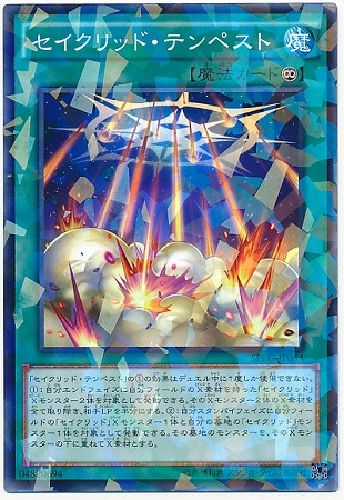 ��9��/SPRG-JP054����������åɡ��ƥ�ڥ��ȡڥѥ����