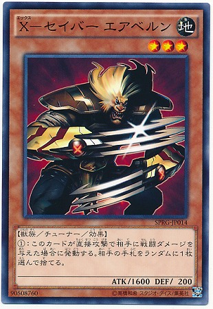 ��9��/SPRG-JP014���ءݥ����С� �����٥��