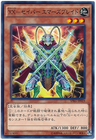 ��9��/SPRG-JP019���أءݥ����С� ���ޡ����֥쥤��