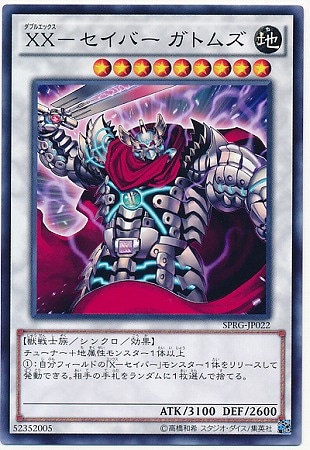 ��9��/SPRG-JP022���أءݥ����С� ���ȥॺ