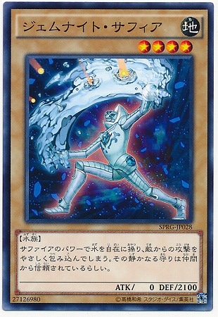 ��9��/SPRG-JP028��������ʥ��ȡ����ե���
