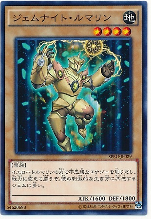 ��9��/SPRG-JP029��������ʥ��ȡ���ޥ��