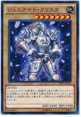 ��9��/SPRG-JP030��������ʥ��ȡ����ꥹ��