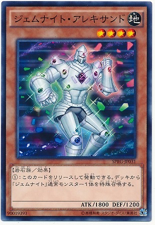 ��9��/SPRG-JP031��������ʥ��ȡ����쥭�����