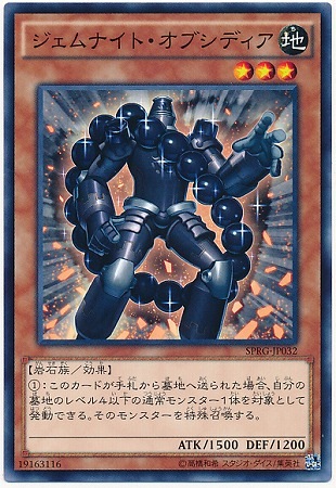 ��9��/SPRG-JP032��������ʥ��ȡ����֥��ǥ���