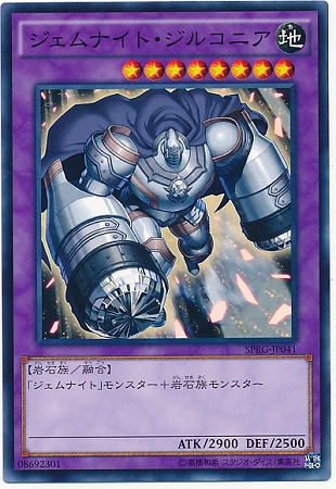 ��9��/SPRG-JP041��������ʥ��ȡ����륳�˥�