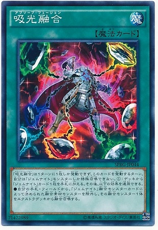 ��9��/SPRG-JP044���۸�ͻ��