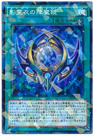 ��9��/SPTR-JP020�������ι�����ڥѥ����
