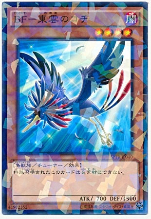 ��9��/SPTR-JP040���£ơ�����Υ����ڥѥ����