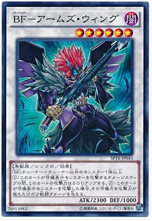 9/SPTR-JP043£ơݥॺ