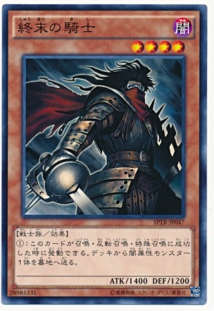 ��9��/SPTR-JP047�������ε���