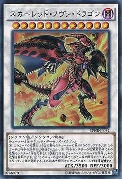 9/SPHR-JP024åɡΥɥ饴ڥѡ쥢