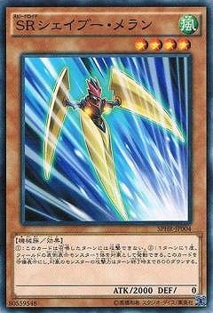 9/SPHR-JP004ӣҥ֡ڥѥ