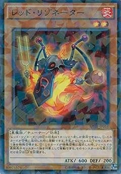 ��9��/SPHR-JP016����åɡ��꥾�͡������ڥѥ����