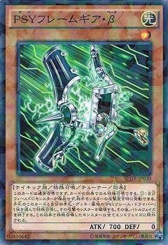 ��9��/SPHR-JP030���Уӣ٥ե졼�८�����¡ڥѥ����