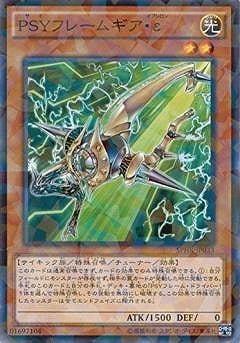 ��9��/SPHR-JP033���Уӣ٥ե졼�८�����šڥѥ����
