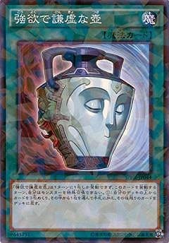 ��9��/SPHR-JP044�����ߤǸ�������ڥѥ����