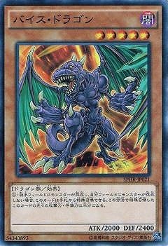 ��9��/SPHR-JP021���Х������ɥ饴��