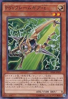 ��9��/SPHR-JP033���Уӣ٥ե졼�८������
