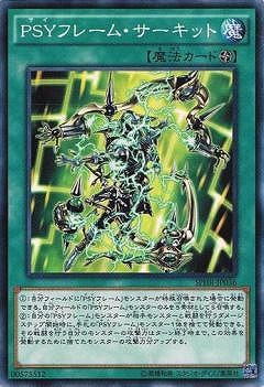 ��9��/SPHR-JP036���Уӣ٥ե졼�ࡦ�������å�