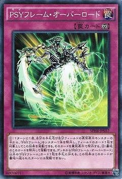 ��9��/SPHR-JP037���Уӣ٥ե졼�ࡦ�����С�������
