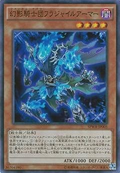 ��9��/SPWR-JP005�����Ƶ����ĥե饸�㥤�륢���ޡ��ڥ����ѡ��쥢��