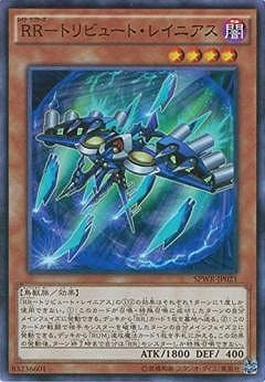 9/SPWR-JP021ңҡݥȥӥ塼ȡ쥤˥ڥѡ쥢