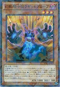 ��9��/SPWR-JP003�����Ƶ����ĥ饮�åɥ������֡ڥѥ����