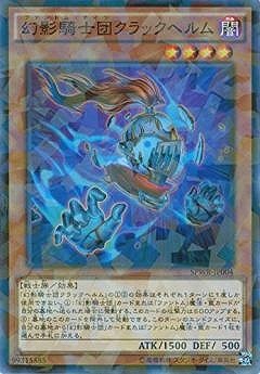 ��9��/SPWR-JP004�����Ƶ����ĥ���å��إ��ڥѥ����