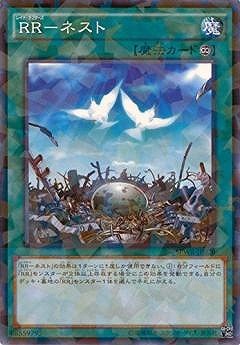 ��9��/SPWR-JP026���ңҡݥͥ��ȡڥѥ����