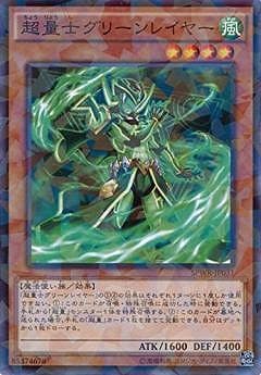 ��9��/SPWR-JP031��Ķ�̻Υ��꡼��쥤�䡼�ڥѥ����