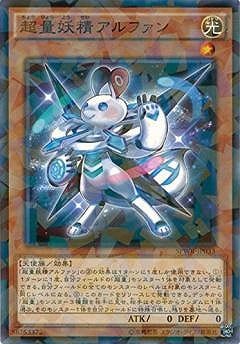 ��9��/SPWR-JP033��Ķ����������ե���ڥѥ����