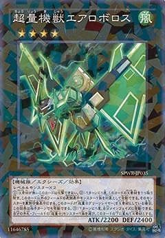 ��9��/SPWR-JP035��Ķ�̵��å������ܥ����ڥѥ����
