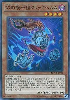��9��/SPWR-JP004�����Ƶ����ĥ���å��إ��