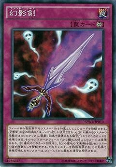 ��9��/SPWR-JP010�����Ʒ�