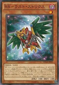 ��9��/SPWR-JP015���ңҡݥ饹�ȡ����ȥꥯ��